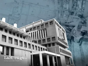 El-MP-ha-recibido-dos-ofertas-para-ampliacion-del-edificio-de-la-sede-central-en-el-Barrio-Gerona