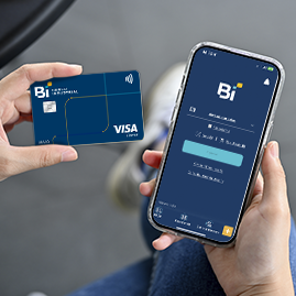 Pasos para solicitar un Extrafinanciamiento desde Bi en Línea App