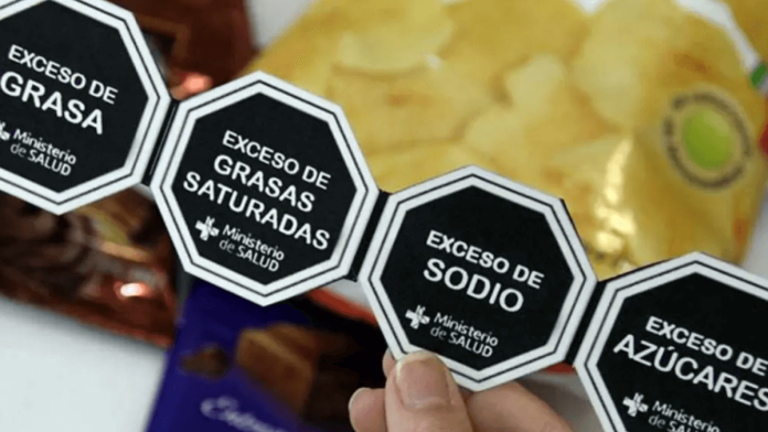 Camaras-centroamericanas-leyes-aisladas-de-etiquetado-ponen-en-riesgo-la-integracion-comercial