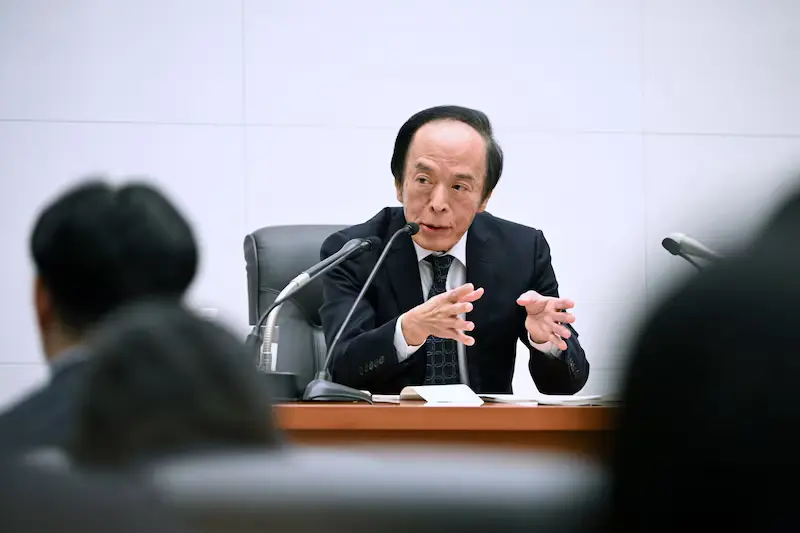 Bancojapon-tasa-interes Bancojapon-tasa-interes