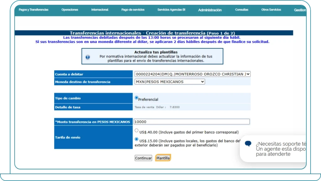 Actualización de plantilla desde el envío de la transferencia 2