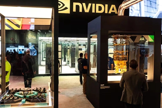 nvidia_rompe_record Oficinas Nvidia