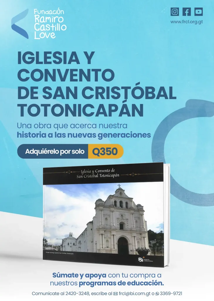 frcl-iglesia-y-convento-san-cristobal-totonicapan-blog frcl-iglesia-y-convento-san-cristobal-totonicapan-blog